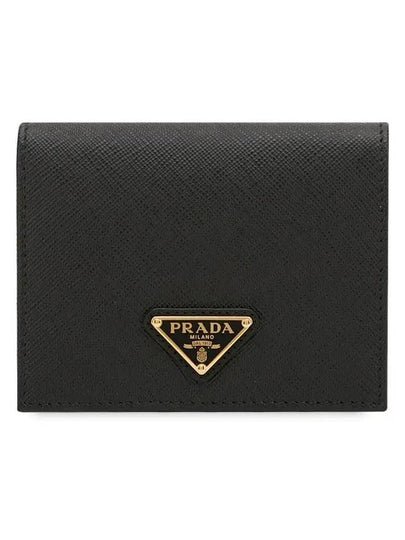 Gold Hardware Triangle Logo Saffiano Half Wallet Black - PRADA - BALAAN 2