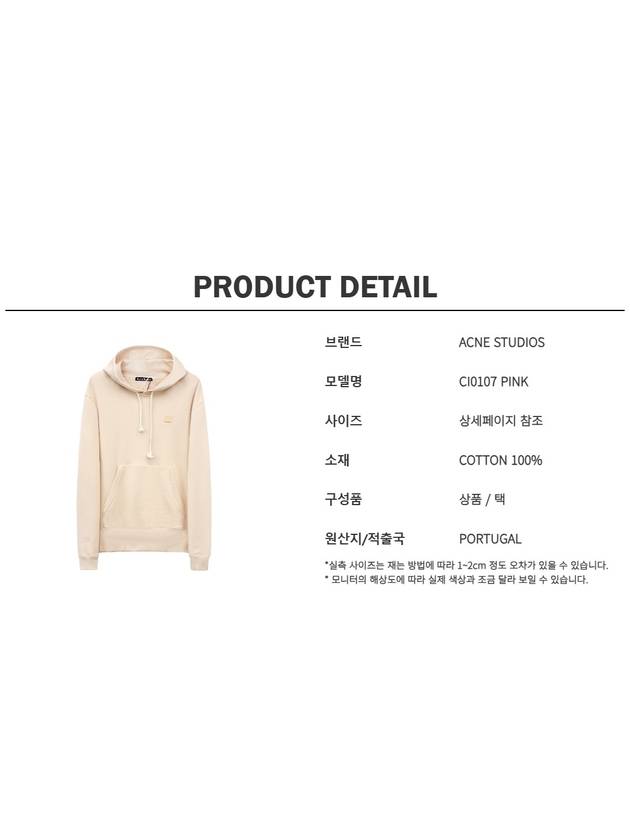 Face Patch Cotton Hoodie Powder Pink - ACNE STUDIOS - BALAAN 5