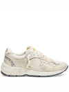 Dad-Star Low Top Sneakers Beige - GOLDEN GOOSE - BALAAN 2