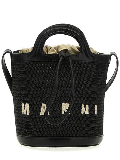 Tropicalia Small Bucket Bag Black - MARNI - BALAAN 2