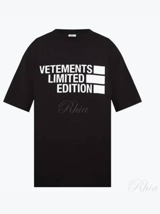 Logo Print Short Sleeve T-Shirt Black - VETEMENTS - BALAAN 2