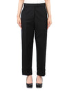 wide pants black - THOM BROWNE - BALAAN.