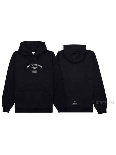 Logo Hoodie Black - VETEMENTS - BALAAN 2