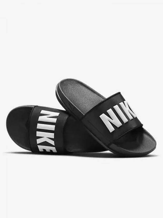 Off Court Logo Slippers Black - NIKE - BALAAN 2