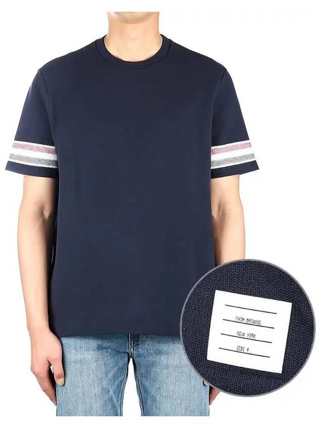 Textured Cotton Stripe Short Sleeve T-Shirt Navy - THOM BROWNE - BALAAN 2