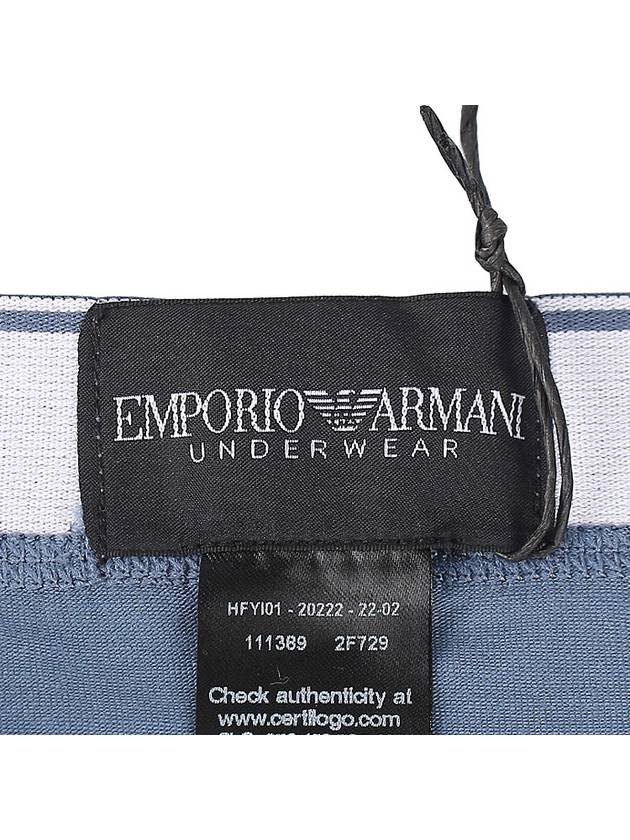 Stretch Boxer Trunks 111389 2F729 11339 - EMPORIO ARMANI - BALAAN 9