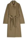 Bcollag Style Wool Single Coat Beige - MAX MARA - BALAAN 2