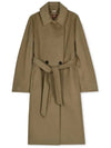 Bcollag Style Wool Single Coat Beige - MAX MARA - BALAAN 4