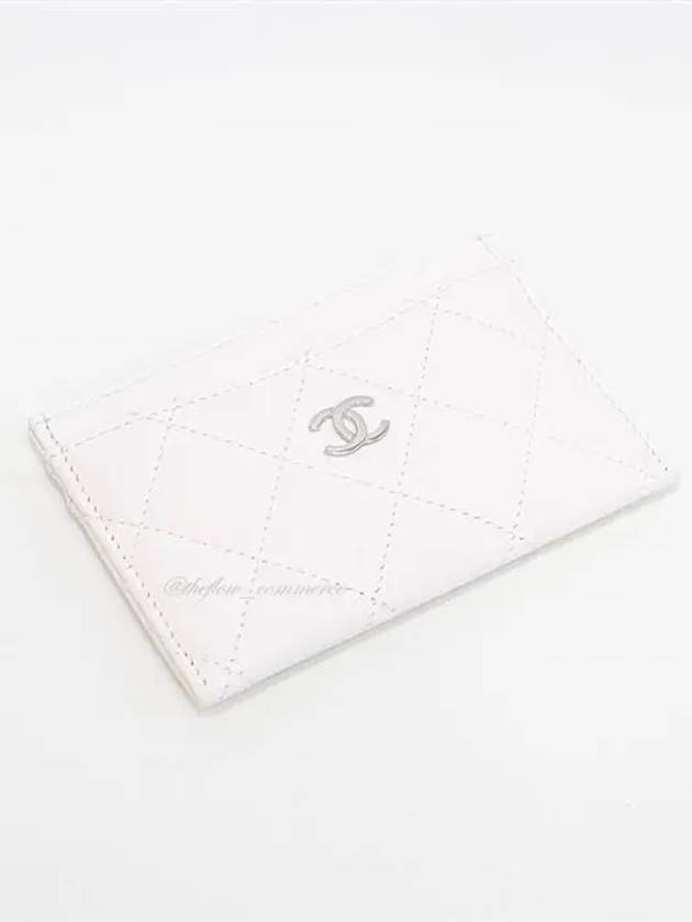 Classic Card Holder Shiny Grained Calfskin Silver Metal White - CHANEL - BALAAN 8