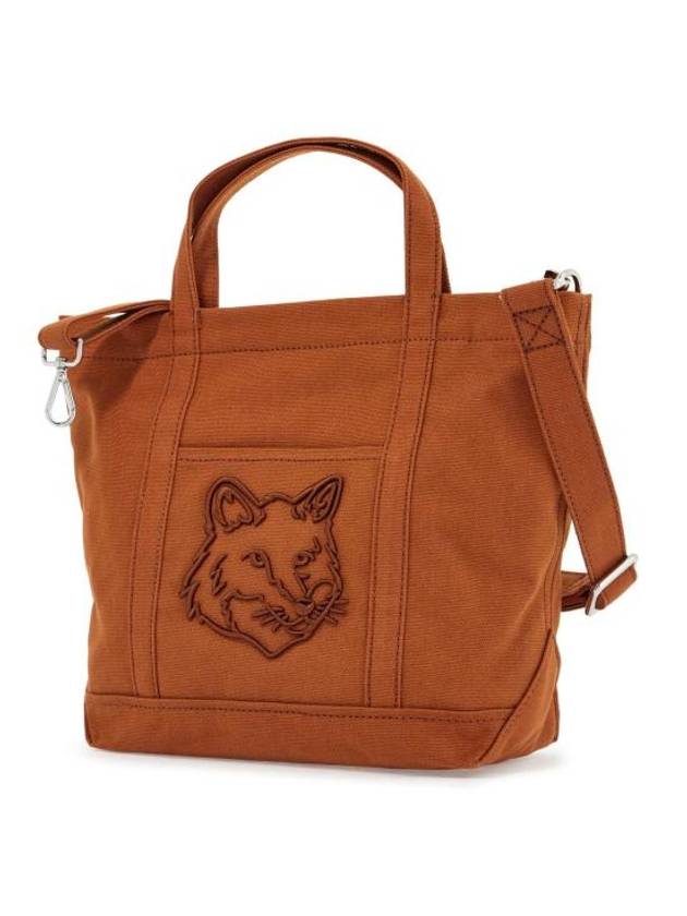 Fox Head Small Tote Bag Brown - MAISON KITSUNE - BALAAN 4