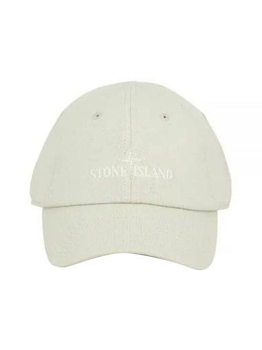 Embroidered Logo Ball Cap Ivory - STONE ISLAND - BALAAN 1