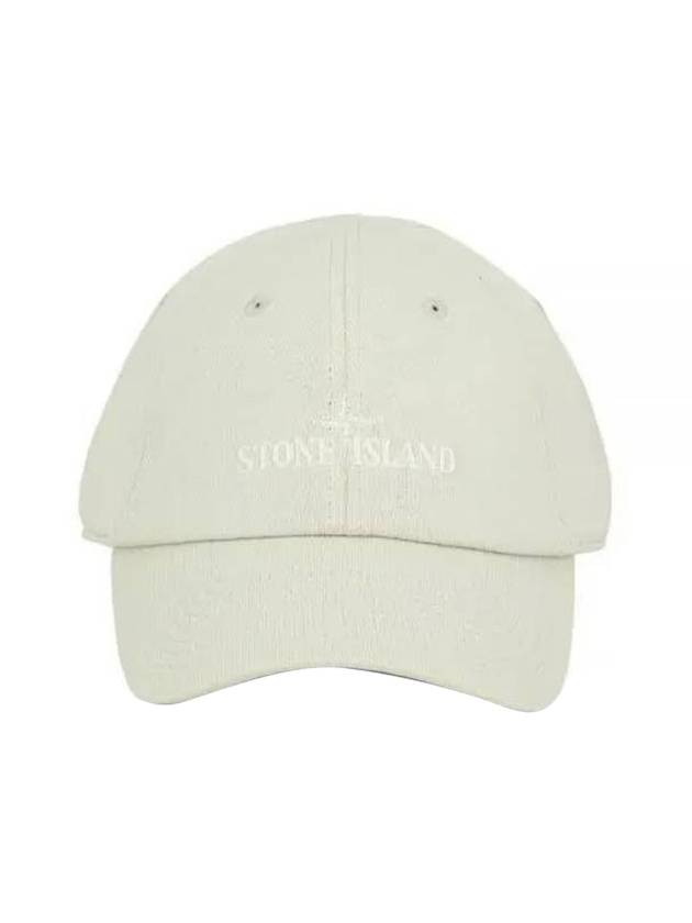 Embroidered Logo Ball Cap Ivory - STONE ISLAND - BALAAN 1