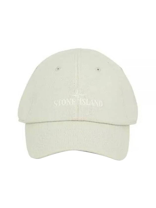 Embroidered Logo Ball Cap Ivory - STONE ISLAND - BALAAN 1