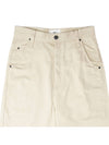 23 ss Beige Cotton Trousers HTR102CO0009709 B0020169557 - AMI - BALAAN.