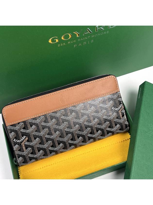 Matignon Wallet GM - GOYARD - BALAAN 1