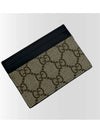 GG Canvas Card Wallet Beige Black - GUCCI - BALAAN 4