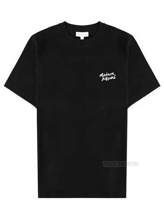 Handwriting Logo Cotton Short Sleeve T-Shirt Black - MAISON KITSUNE - BALAAN 2