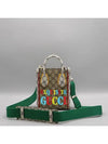 699406 2 WAY bag - GUCCI - BALAAN 2