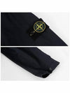 Supima Cotton Twill Stretch-TC Jacket Navy Blue - STONE ISLAND - BALAAN 7