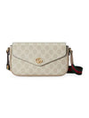 Ophidia Double G Mini Shoulder Bag Beige - GUCCI - BALAAN 1