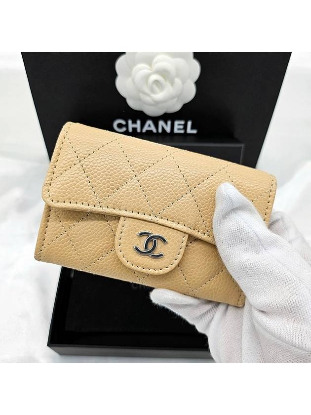 Classic Silver Logo Quilted Caviar Card Wallet Beige - CHANEL - BALAAN 3