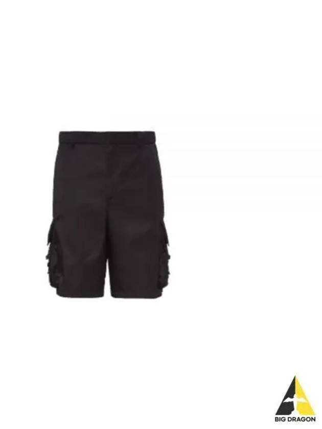 Re-nylon Bermuda shorts - PRADA - BALAAN 2