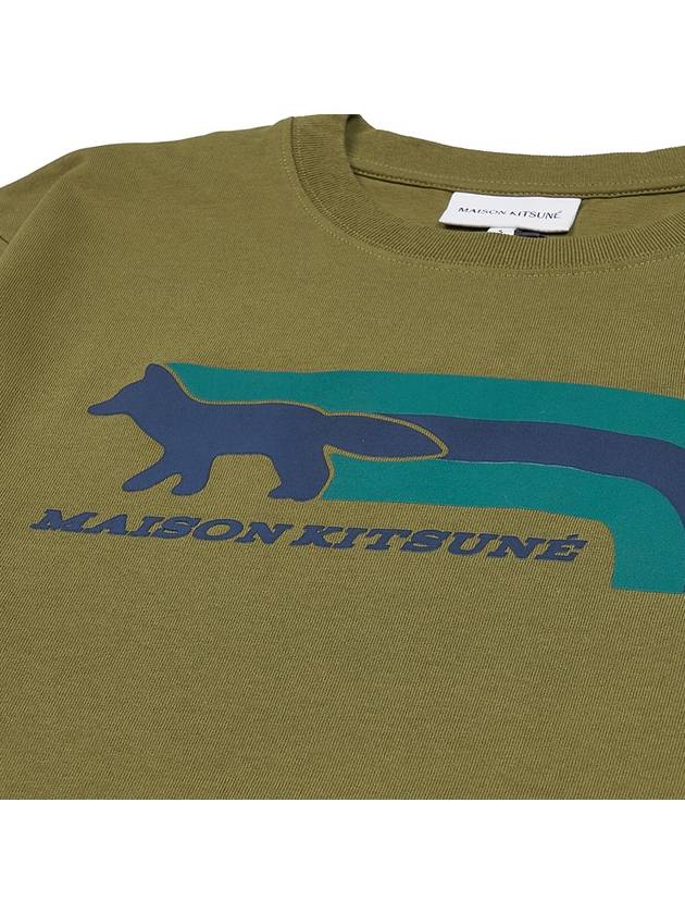 Men's Flash Fox Comfort Short Sleeve T-Shirt Green Khaki - MAISON KITSUNE - BALAAN 6