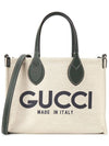 Printed Small Canvas Tote Bag Beige Green - GUCCI - BALAAN 2