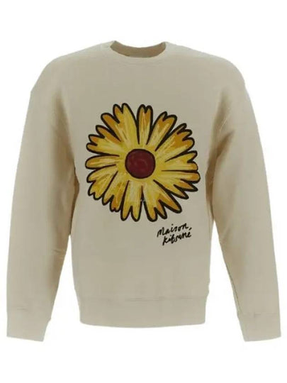 Floating Flower Comfort Sweatshirt Ivory - MAISON KITSUNE - BALAAN 2