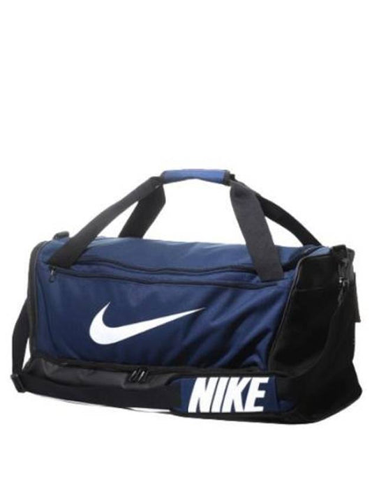 Brasilia duffel bag - NIKE - BALAAN 1