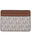 Jet Set Logo Plaque Card Wallet White - MICHAEL KORS - BALAAN 4