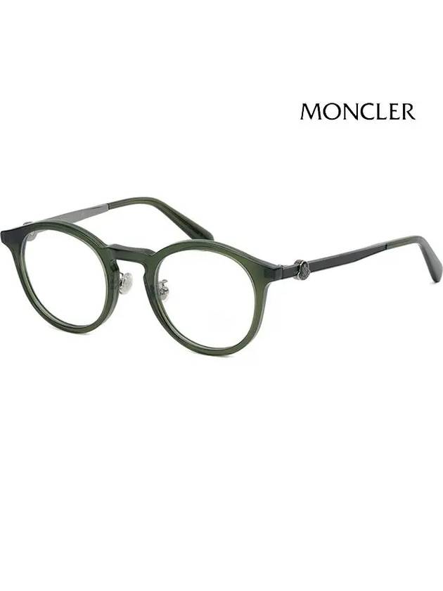 Sunglasses 00 538190668 ML5175 H 096 DARK GREEN - MONCLER - BALAAN 2