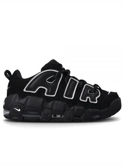 Ambush Air More Uptempo Low Black and White - NIKE - BALAAN 2