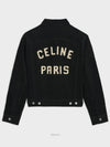 Trucker Jacket In Corduroy La Wash - CELINE - BALAAN 2