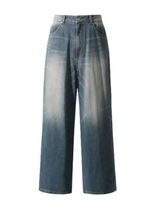 Damaged wide denim pants jeans - IRO - BALAAN 1