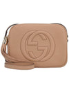 Soho Small Disco Cross Bag Beige - GUCCI - BALAAN 1