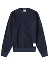 Seersucker Loopback 4 Bar Crew Neck Sweatshirt Navy - THOM BROWNE - BALAAN 2