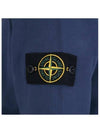 Wappen Patch Garment Dyed Hoodie Blue - STONE ISLAND - BALAAN 5