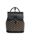 Mini Alpin Backpack Black - GOYARD - BALAAN 1