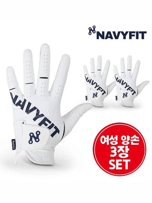 Set of 3 Navy Fit Golf Gloves Racing Knuckles Premium Microfiber Women s Both Hands - HEAL CREEK - BALAAN 1