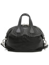 Nightingale Small Boston Bag Black Cross - GIVENCHY - BALAAN 1