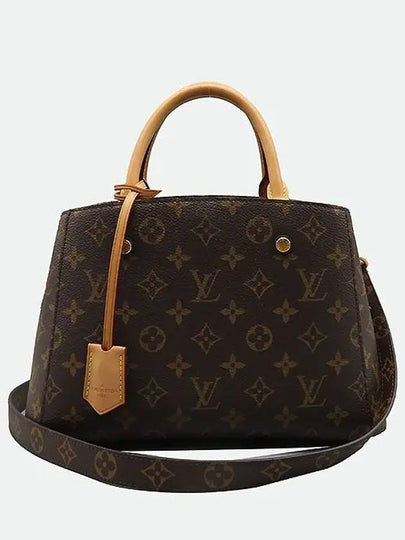 M41055 2 WAY bag - LOUIS VUITTON - BALAAN 2