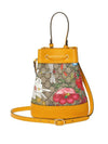 Flora Pattern Ophidia GG Bucket Bag Yellow - GUCCI - BALAAN 1