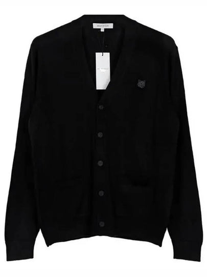 Bold Fox Head Patch V Neck Wool Cardigan Black - MAISON KITSUNE - BALAAN 2