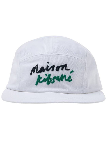 Maison Kitsune Lettering Logo Embroidery Bowl Cap KU06102WW0007 WH - MAISON KITSUNE - BALAAN 2