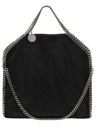 Falabella Fold Over Tote Bag Silver Black - STELLA MCCARTNEY - BALAAN 2