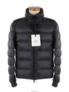 soleiler hood padded navy - MONCLER - BALAAN 3