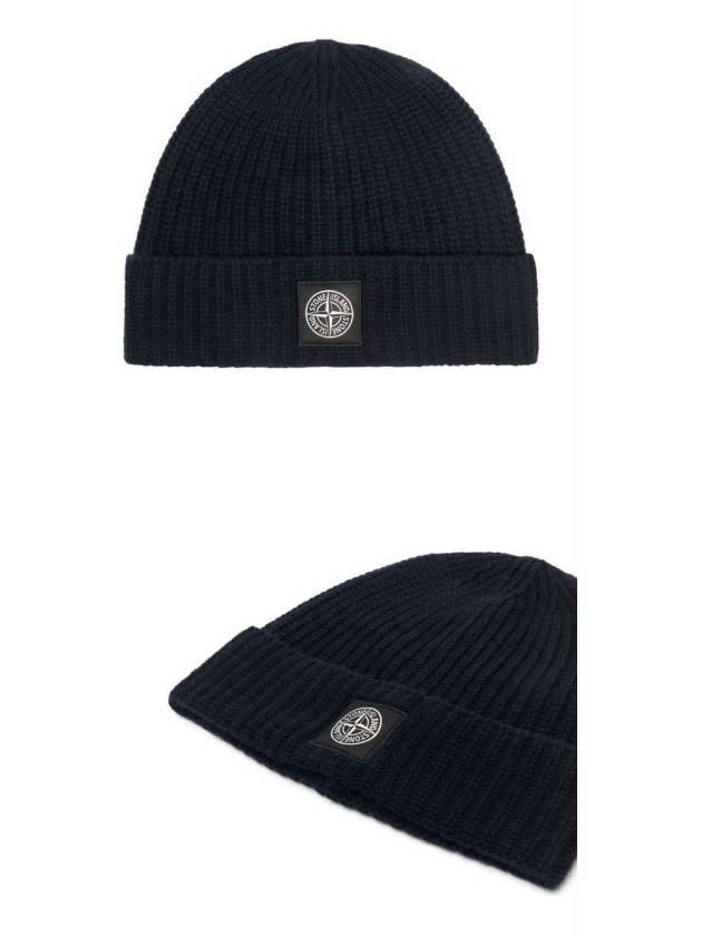 Waffen Logo Patch Wool Knit Beanie Navy - STONE ISLAND - BALAAN.