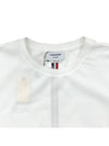 Men's Center Back Striped Short Sleeve T-Shirt White - THOM BROWNE - BALAAN 4