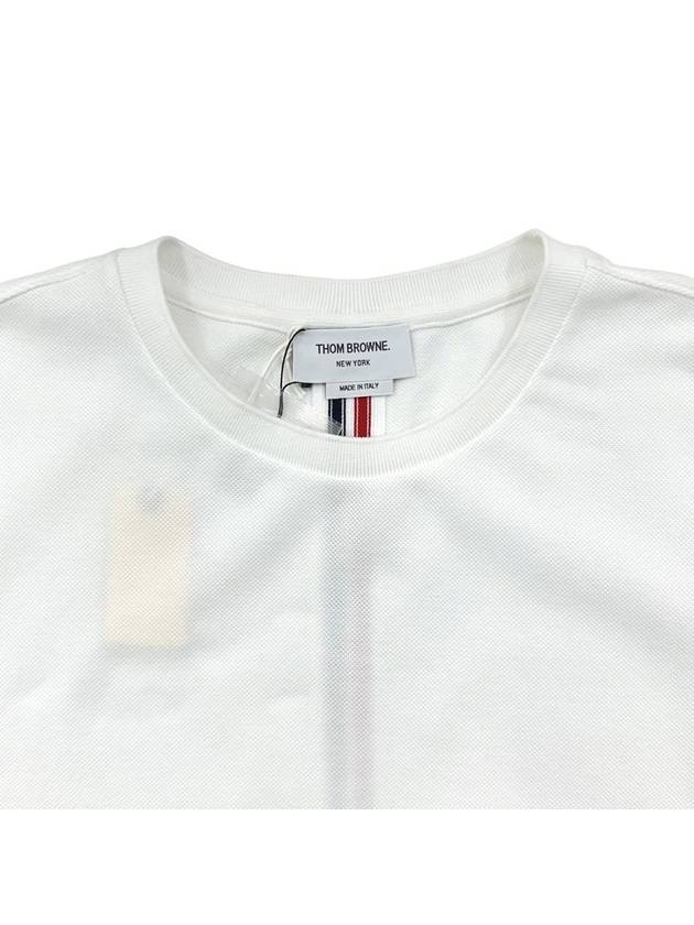 Men's Center Back Striped Short Sleeve T-Shirt White - THOM BROWNE - BALAAN 4